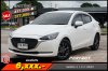 MAZDA 2 1.3 C ปี2021 (กฉ8374)