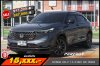 HONDA HR-V 1.5 E:HEV RS ปี2023 (ขง1514)