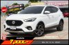MG ZS 1.5 X+ ปี2021 (ขง6723)