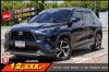 TOYOTA YARIS CROSS 1.5 HEV PREMIUM ปี2024 (กฉ4246)