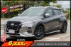 NISSAN KICKS 1.2 VL AT ปี 2022 (ขค3009)