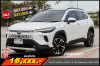 TOYOTA COROLLA CROSS 1.8 HEV PREMIUM LUXURY ปี2024 (กย399)