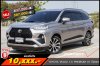 TOYOTA VELOZ 1.5 PREMIUM AT ปี2023 (4ขฉ4718)