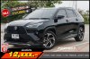 TOYOTA YARIS CROSS 1.5 HEV PREMIUM LUXURY ปี2024 (ขธ4995)