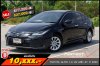 TOYOTA ALTIS 1.8 HV MID AT ปี2020 (1ขธ5512)