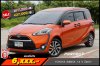 TOYOTA SIENTA 1.5 V ปี2017 (กท8360)