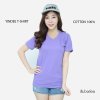 เสื้อยืดคอวีแขนสั้นคอทตอน100% สีม่วงอ่อน