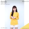 เสื้อยืดคอกลมแขนยาวคอทตอน100% สีเหลืองมัสตาร์ด