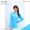 เสื้อยืดคอกลมแขนยาวคอทตอน100% สีฟ้า