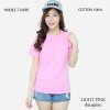 เสื้อยืดคอกลมแขนสั้นคอทตอน100% สีชมพูอ่อน