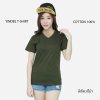 เสื้อยืดคอวีแขนสั้นคอทตอน100% สีเขียวขี้ม้า