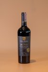Loma Gran Reserva Cabernet Sauvignon 2023