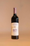 Château Lascombes 2017