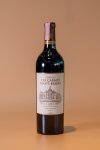 FR-Ch. Les Carmes Haut Brion 2019
