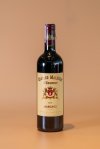 FR-Ch. Malescot St. Exupery 2017