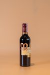 Menuts 2019 (Rouge) 375ml
