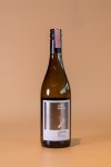 Little Beauty Sauvignon Blanc 2023