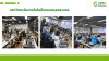 ชุดฝึกอบรม Smart Factory IIoT & Machines (Model 4)
