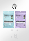 Reedle S Peptide EX Mask (Blue) Reedle S EGF EX Mask (Purple)