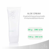 Aloe Cream