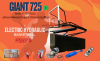 แป้นบาสไฮดรอลิค Giant 725Plus