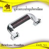 Briefcase Handles
