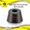 Rubber feet 30x23x20 mm.