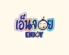 Enjoy
