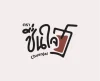 ChuenJai
