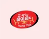 Tang Toh