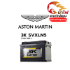 ม้าไฟ-แบตเตอรี่รถยนต์ แอสตัน มาร์ติน (Aston Martin) ม้าไฟ-แบตเตอรี่รถยนต์ แอสตัน มาร์ติน (Aston Martin)