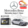 ม้าไฟ-แบตเตอรี่รถยนต์ เมอร์เซเดส-เบนซ์ C Class (Mercedes-benz C Class) ม้าไฟ-แบตเตอรี่รถยนต์ เมอร์เซเดส-เบนซ์ C Class (Mercedes-benz C Class)