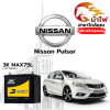 ม้าไฟ-แบตเตอรี่รถยนต์ นิสสัน พัลซาร์ (Nissan Pulsar)