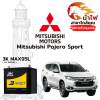 ม้าไฟ-แบตเตอรี่รถยนต์ มิตซูบิชิ ปาเจโร่ สปอร์ต (Mitsubishi Pajero Sport)