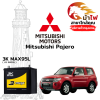 ม้าไฟ-แบตเตอรี่รถยนต์ มิตซูบิชิ ปาเจโร่ (Mitsubishi Pajero) ม้าไฟ-แบตเตอรี่รถยนต์ มิตซูบิชิ ปาเจโร่ (Mitsubishi Pajero)