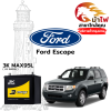 ม้าไฟ-แบตเตอรี่รถยนต์ ฟอร์ด เอสเคป (Ford Escape) ม้าไฟ-แบตเตอรี่รถยนต์ ฟอร์ด เอสเคป (Ford Escape)