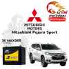 ม้าไฟ-แบตเตอรี่รถยนต์ มิตซูบิชิ ปาเจโร่ สปอร์ต (Mitsubishi Pajero Sport)