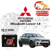 ม้าไฟ-แบตเตอรี่รถยนต์ มิตซูบิชิ แลนเซอร์ (Mitsubishi Lancer 1.8) ม้าไฟ-แบตเตอรี่รถยนต์ มิตซูบิชิ แลนเซอร์ (Mitsubishi Lancer 1.8)