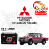 ม้าไฟ-แบตเตอรี่รถยนต์ มิตซูบิชิ สตราด้า (Mitsubishi Strada)