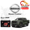 ม้าไฟ-แบตเตอรี่รถยนต์ นิสสัน ฟรอนเทียร์ (Nissan Frontier)