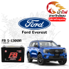 ม้าไฟ-แบตเตอรี่รถยนต์ ฟอร์ด เอเวอร์เรส (Ford Everest) ม้าไฟ-แบตเตอรี่รถยนต์ ฟอร์ด เอเวอร์เรส (Ford Everest)