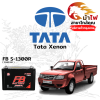 ม้าไฟ-แบตเตอรี่รถยนต์ ทาทา ซีนอน (Tata Xenon)