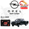 ม้าไฟ-แบตเตอรี่รถยนต์ โอเปิล แคมปู (Opel Campo)