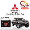 ม้าไฟ-แบตเตอรี่รถยนต์ มิตซูบิชิ ไทรทัน พลัส (Mitsubishi Triton Plus) ม้าไฟ-แบตเตอรี่รถยนต์ มิตซูบิชิ ไทรทัน พลัส (Mitsubishi Triton Plus)