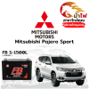 ม้าไฟ-แบตเตอรี่รถยนต์ มิตซูบิชิ ปาเจโร่ สปอร์ต (Mitsubishi Pajero Sport) ม้าไฟ-แบตเตอรี่รถยนต์ มิตซูบิชิ ปาเจโร่ สปอร์ต (Mitsubishi Pajero Sport)