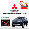 ม้าไฟ-แบตเตอรี่รถยนต์ มิตซูบิชิ ปาเจโร่ สปอร์ต (Mitsubishi Pajero Sport 2010)