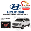 ม้าไฟ-แบตเตอรี่รถยนต์ ฮุนได แกรนด์ สตาร์เร็กซ์ (Hyundai Grand Starex 2012)