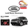ม้าไฟ-แบตเตอรี่รถยนต์ แลนด์โรเวอร์ ดิสคัฟเวอรี่ (Land Rover Discovery)