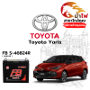 ม้าไฟ-แบตเตอรี่รถยนต์ โตโยต้า ยาริส (Toyota Yaris)