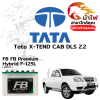 ม้าไฟ-แบตเตอรี่รถยนต์ ทาทา ซีนอน เอ็กซ์ เทนด์ แค็ป (Tata X-TEND CAB DLS 2.2)
